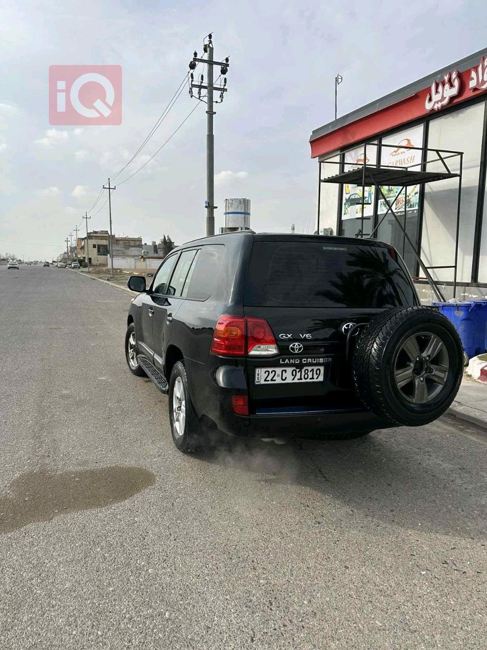 تويوتا لاندكروزر